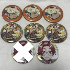 2026年最新】是岸遊人の人気アイテム - メルカリ