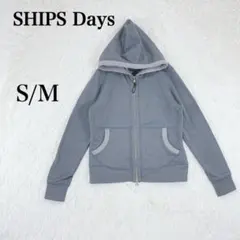 【シップスデイズ】レディース 長袖フルジップパーカー 羽織り S/M 濃いグレー