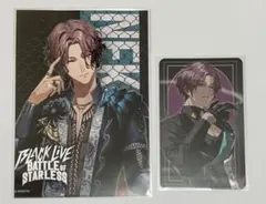 ブラスタ　ネコメ　2点セット