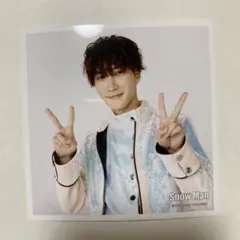SnowMan   渡辺翔太　ましかくフォト