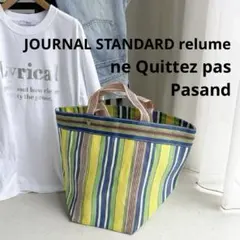 【Pasand】 MULTI STRIPE MESH WIDE TOTE BAGのサムネイル