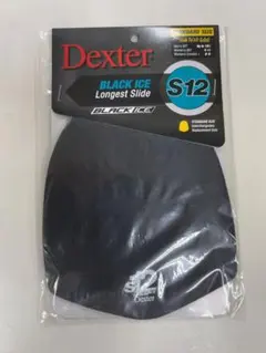 Item thumbnail for item dea47c6c-cd7c-4714-9522-88ce6dd27a86