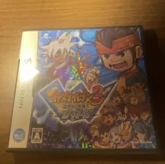 イナズマイレブン3 ジオーガ