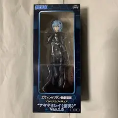 エヴァンゲリオン 新劇場版 プレミアムフィギュア アヤナミレイ Ver.1.5