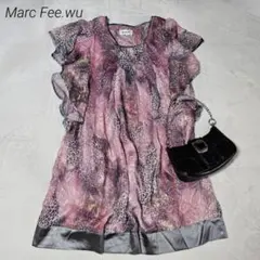 マークフィーウー/シルク100/レオパード柄シフォンチュニック/フリル/洗えるLのサムネイル