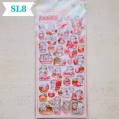 Item thumbnail for item 558d1198-a36c-4261-81c2-c9863c040ca9