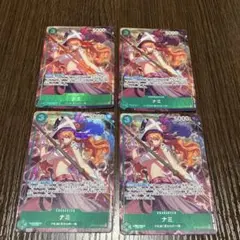 ワンピースカードゲーム　OP02-036 ナミ　SR パラレル