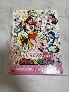 ももクロchan DVD 決戦は金曜午後6時