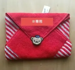 Item thumbnail for item 0c4cc6f6-eec4-4d8b-941f-dcb9b88a47d3