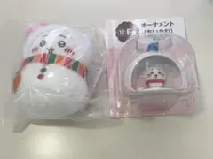 ちいかわ　エニマイくじ