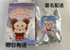 TOPTOY ディズニー スリープウェアシリーズ チップ