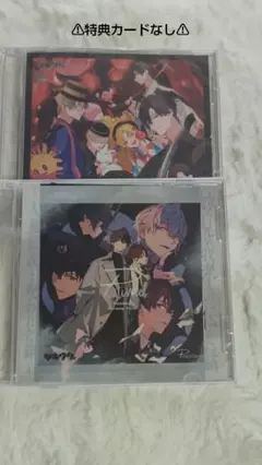 ツキウタ。 最新 ドラマCD グラビ プロセラ