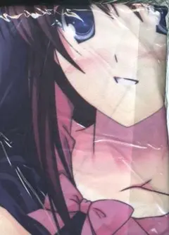 Item thumbnail for item 8556d6b2-096c-46de-8d1b-40e8200792e6