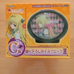 希少　レア　ToLOVEる 缶バッジ　まとめ売り　セット　トラブル　缶バッチ 駿河屋 -<中古>集合 缶バッジセット 「To LOVEる -とらぶる