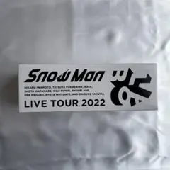 SnowMan LABO ペンライト