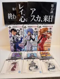 1番くじ エヴァンゲリオン 30th B賞C賞D賞フィギュア3体+下位賞セット