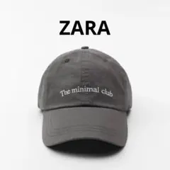 ゆ*な様 【ZARA ザラ】キャップ　グレーグリーン　ロゴ　刺繍