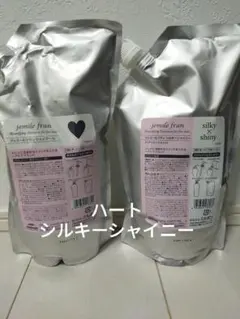 新品アセトンMore Coutureソークオフリムーバー3本セット計3000ml