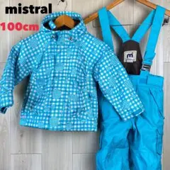 mistral 子供用スノーウェア 100cm スキーウェア上下セット