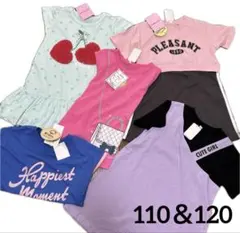 110 120 女の子 夏服 まとめ売り 大量 Tシャツ ワンピ 綿100 半袖