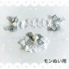 すし@土日祝発送不可&プロフ必読様 リクエスト 2点 まとめ商品