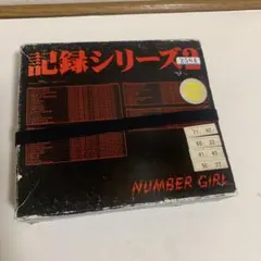 OMOIDE IN MY HEAD 2～記録シリーズ2～ - メルカリ