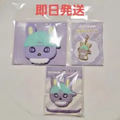 新品 JOCHUM もこもこヘアゴム ラバーミラー メタルチャーム ちまた