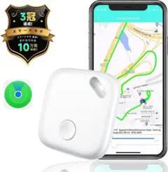 スマートタグ gps 子供 gpsタグ gps 小型 バレない 紛失防止タグ
