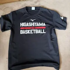 2026年最新】東山バレーTシャツの人気アイテム - メルカリ