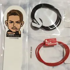 今市隆二　コードバンドセット