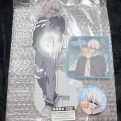 2025年最新】コスモワールド 呪術の人気アイテム - メルカリ