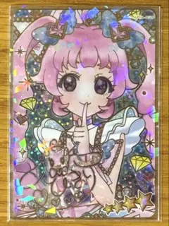 【最終値下げ】ひみつのアイプリ ★ ジュエルバズリウムルビー ★