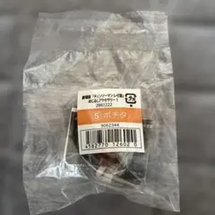 チェーンソーマン めじるしアクセサリー ポチタ