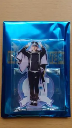 ミュージカル刀剣乱舞 十周年 ランダムアクリルスタンドB 源清麿役/佐藤信長