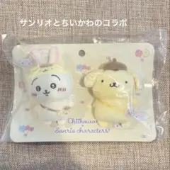 サンリオちいかわコラボブローチ