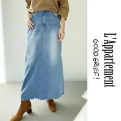 2025年最新】アパルトモン グッドグリーフ ロングスカートの人気