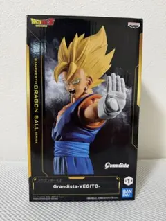 Grandista-VEGITO フィギュア　ドラゴンボール