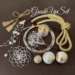 ちょこれーとん様専用　→和玉ピンク2、水引光桃　　グレードアップセット