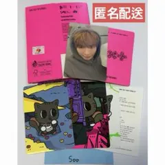 TXT トゥバ　テヒョン　ダゴニャン　プルバトゥver トレカ