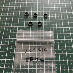 Item thumbnail for item f684fbf9-7d58-4cce-b755-115480828eaf