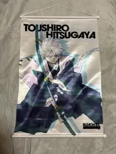 BLEACH展 原画展 複製原画 日番谷冬獅郎 - メルカリ