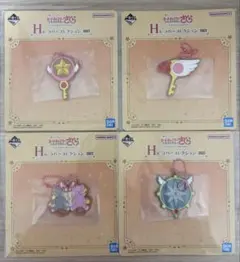 カードキャプターさくら 一番くじ 下位賞5点セット - メルカリ