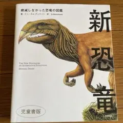 Item thumbnail for item 01b62321-24e6-4855-9a39-ff7f9aeafb7c