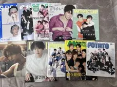 Snow Man 雑誌セット