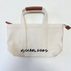 MICHAEL KORS アイボリー トートバッグ