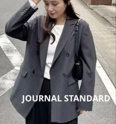 JOURNAL STANDARD 2025 ウールライクストレッチジャケット - メルカリ