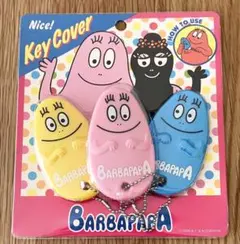 【新品】バーバパパ　ぬいぐるみ　ファミリー　7点セット　バーバママ　バーバピカリ バーバパパ ぬいぐるみ セット バーバーパパ｜Yahoo!フリマ（旧