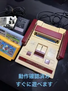 ファミリーコンピュータ 本体 動作確認済み スーパーマリオブラザーズ セット