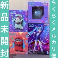 ガンダム45周年×初音ミク　フィギュア3体+スピーカー　シャアザクぐるみ　ハロ