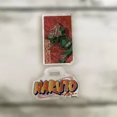 ジャンプ展 マイト・ガイ アクリルスタンド